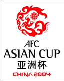2004年亚洲杯中国队即将迎战日本队